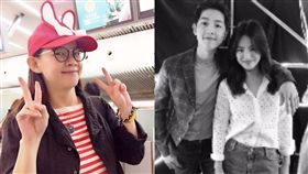 曾寶儀,宋仲基,宋慧喬 / 翻攝自臉書 ig