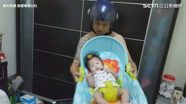 爸爸「飆速」哄睡　女兒超淡定