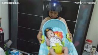 爸爸「飆速」哄睡　女兒超淡定