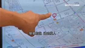 人命關天跳過公文 