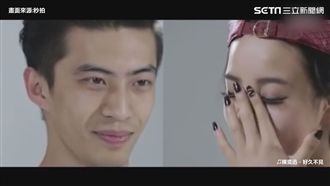 鼻酸！和前任再度相逢　你最想說什麼