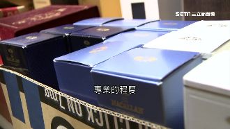 抽檢過程更順利？揭菸酒商官員潛規則