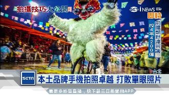 打敗單眼！台攝影師手機照奪攝影金獎