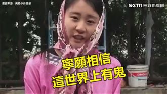 男人承諾不能信　女人靠自己最實在