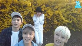 NU'EST /V LIVE