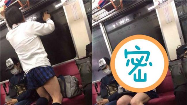 日大叔少女心爆發　扮女高中生搭電車