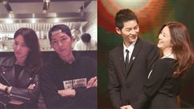 圖/翻攝自韓網 宋仲基 宋慧喬 