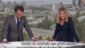 荷蘭,主播,笑場,裸男／YouTube RTL Nieuws