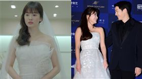 圖/翻攝自韓網 宋仲基 宋慧喬 