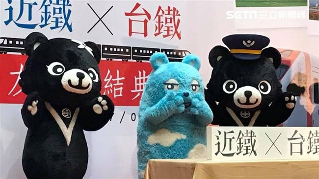 促鐵道旅遊　台鐵X近鐵締結友好鐵道
