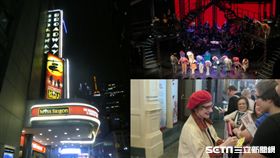 百老匯音樂劇。（圖／記者簡佑庭攝）