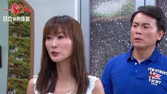 姊妹撕破臉　陳珮騏嗆李燕：配不上他