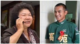 林子偉.陳菊（合成圖／翻攝自陳菊臉書、余政憲提供）