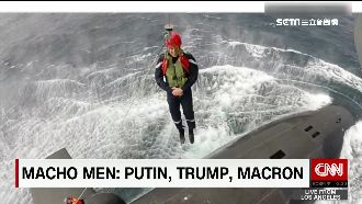 氣勢不能輸！馬克宏秀垂降登核潛艦照