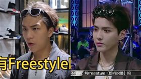 圖/翻攝自派翠克臉書 吳亦凡 