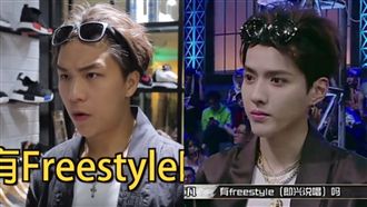 講評成流行語！網紅模仿吳亦凡神到位