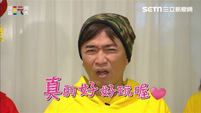 睽違半年 吳宗憲「黃」袍加身？！