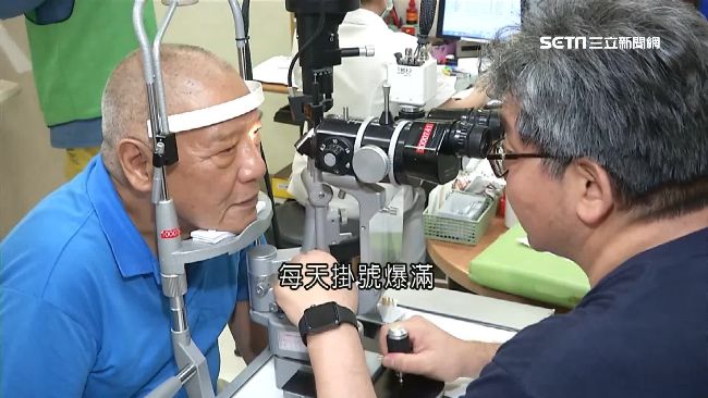 近視雷射後遺症多　眼科名醫也不做