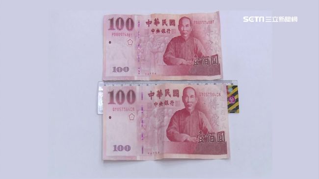 偽鈔新手法短0.3公分？台銀這麼說