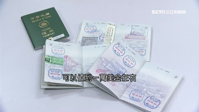 免簽證國比拚！台灣167個大勝中國