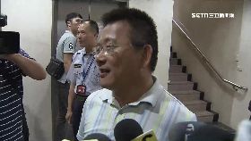 s 吳淇銘涉弊2400