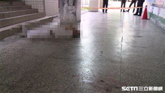 老翁陳屍校園樓梯　身旁詭落一斷裂錶