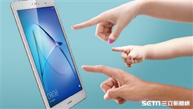 夏日商機　HUAWEI親子平板、FIT攜手上市