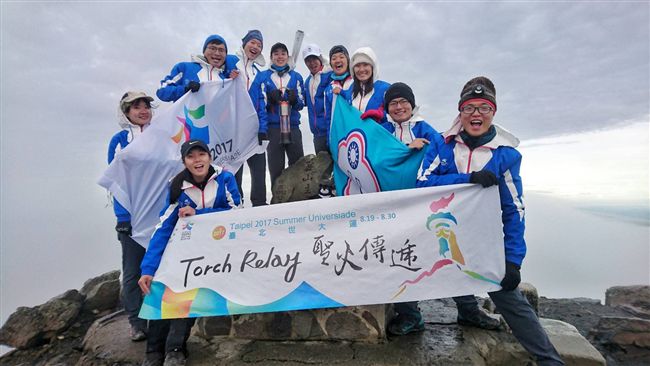 世大運聖火玉山點燃影片　氣勢磅礡