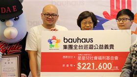 義大世界,公益活動,暑假,自閉症,義賣,募款
圖／義大提供