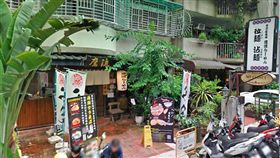 鷹流拉麵忠孝店外觀（翻攝Google地圖）