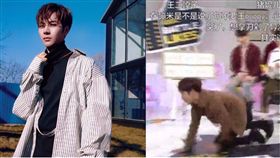 王嘉爾／翻攝自微博