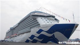 公主遊輪盛世公主號。（圖／記者馮珮汶攝）