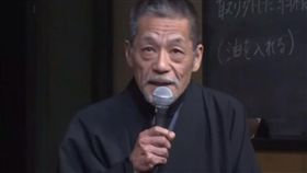 中嶋修,死亡,日本,東京,舞台劇,摔下,舞台浪人47,Keanu Reeves,中嶋しゅう　圖／翻攝自YouTube影片