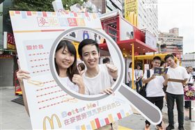 9年級生力軍報到！麥當勞釋出2500職缺