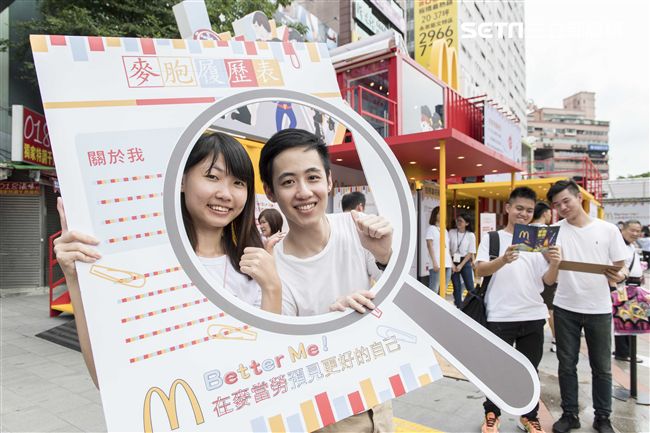 9年級報到！麥當勞釋出2500職缺