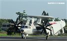 中華民國空軍E-2K（稱為鷹眼） 2006年4月在屏東基地正式舉行成軍，先進的NP2000型8葉螺旋槳，這樣可有效降低噪音及震動、提高飛行性能和系統可靠性，加裝Link16資料鏈之後，預警機能夠傳送大量雷達資料給戰機飛行員，直接導引戰機作戰。（記者邱榮吉/攝影）