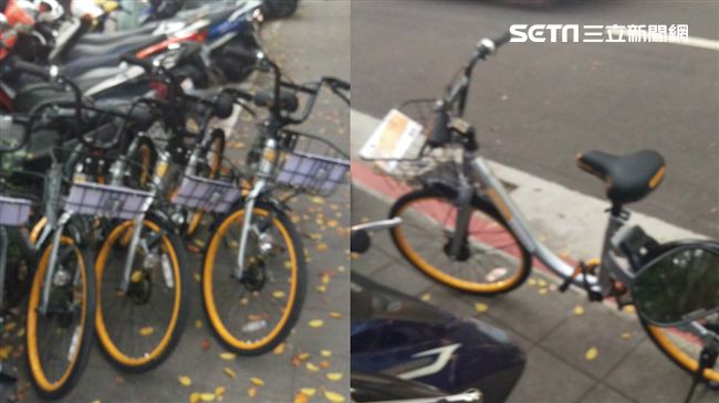 oBike違停亂象多　新北公告禁停