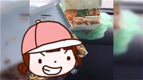 店小妹,辣椒菜脯,飯盒,配菜,炒麵,爆怨公社,雞腿便當,便當,卡油　圖／翻攝自爆怨公社