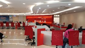 中國人壽
圖/google map