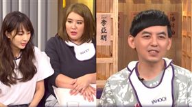 圖/翻攝自YOHOO TV 黃子佼 小禎 隋棠