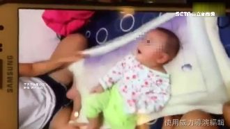保母放任翻摔嬰兒　母發現影片氣炸