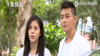 臧芮軒當街擁吻　韓瑜一路跟蹤探究竟