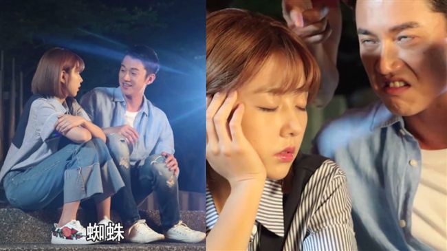 《極品》吳慷仁看手相預言邵雨薇閃婚