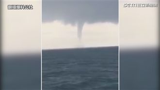 彰化驚見海龍捲　旁邊還有兩艘船！
