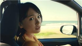 新垣結衣,廣告,老公視角,男友視角　圖／翻攝自YouTube
