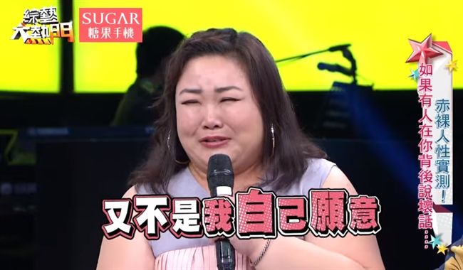天王主動約飯！？女星受寵若驚！