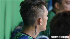 中華職棒紅白明星對抗賽,張志豪,這樣太危險,球員工會　圖／記者林敬旻攝