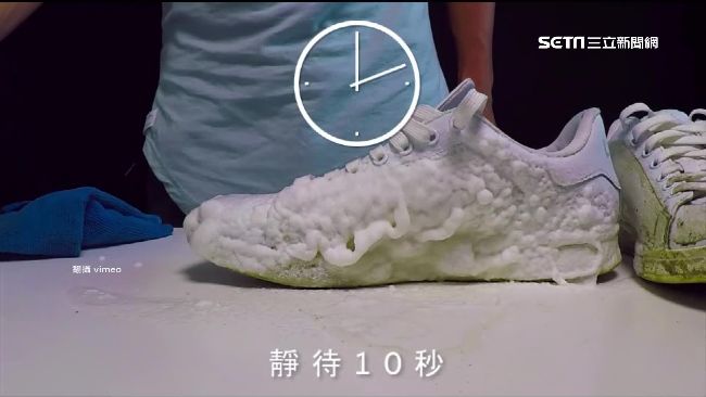 實測！洗鞋劑稱10秒刷白是真的？