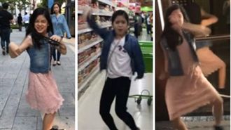 全世界都她的舞池！最強妹妹一秒熱舞