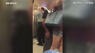 緊貼短褲正妹猥褻　網友：「 噁心」